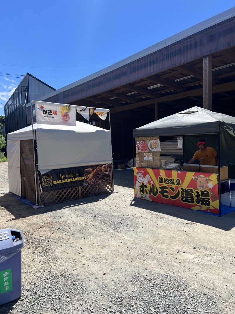 おしんさんのトトノウバイのサ活写真