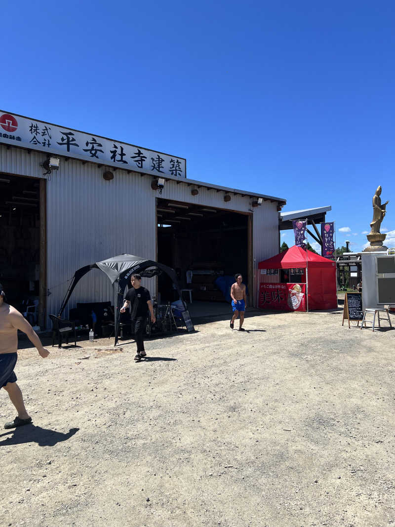 おしんさんのトトノウバイのサ活写真