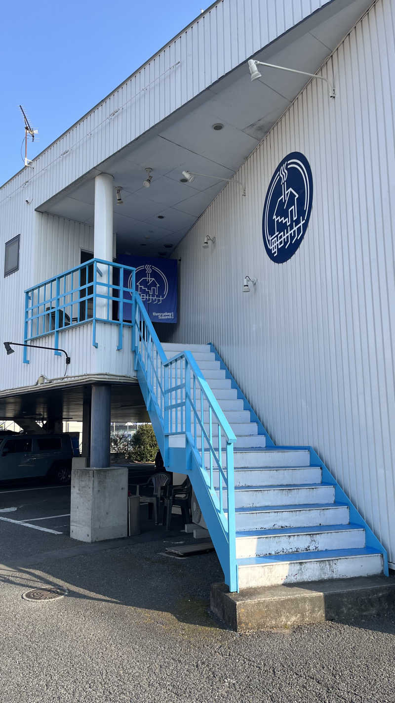E気持ち♨️さんの毎日サウナ 前橋本店のサ活写真