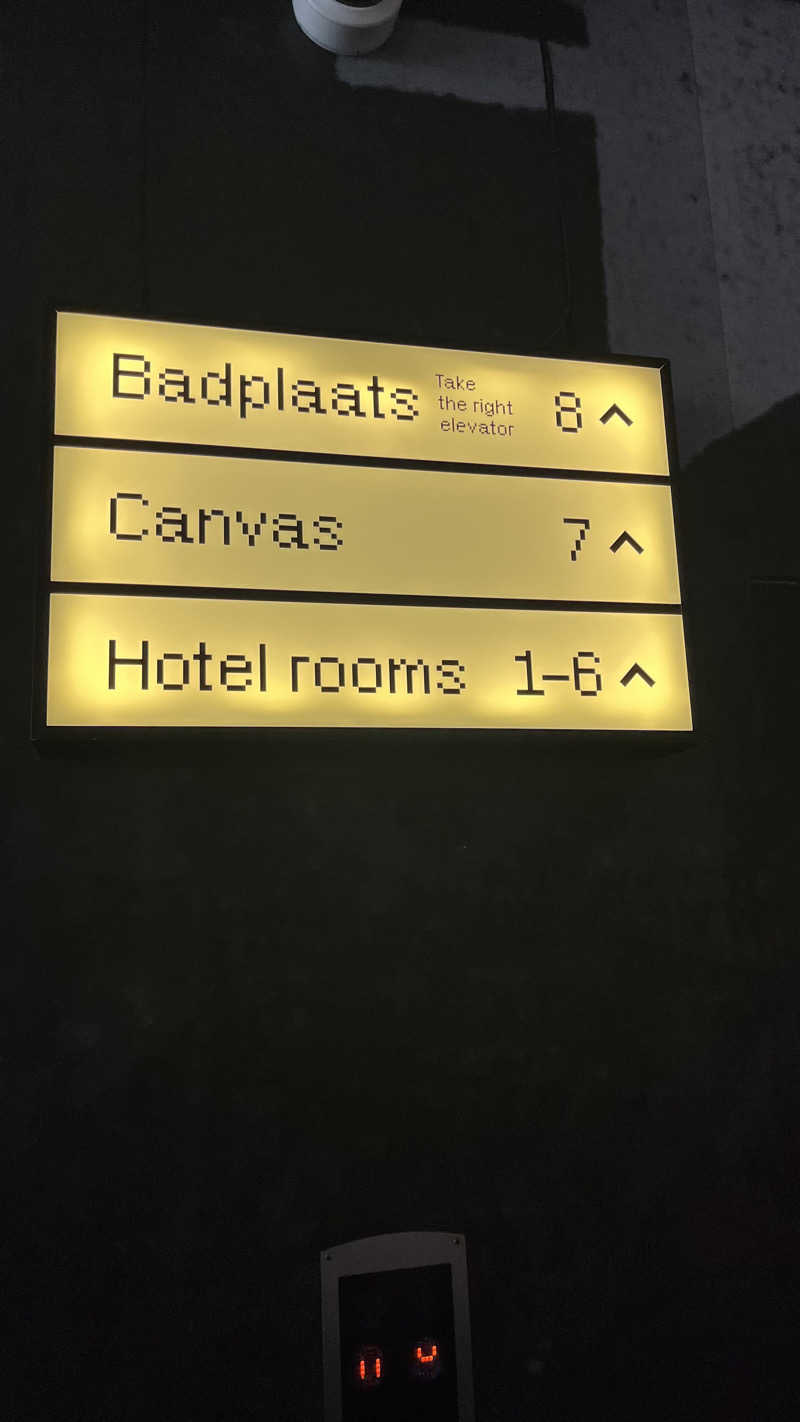 E気持ち♨️さんのフォルクスホテルのサ活写真