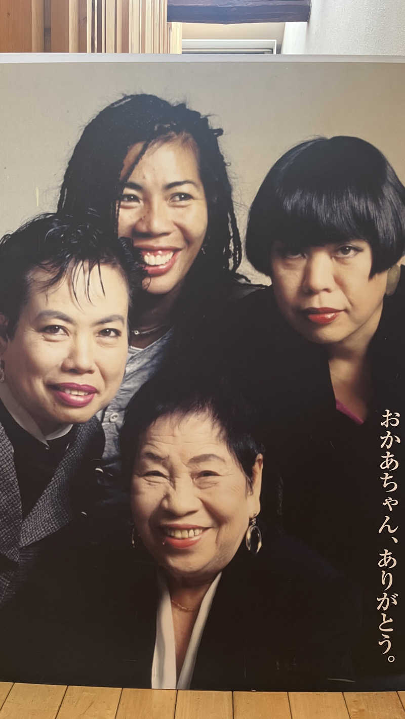 E気持ち♨️さんのニュージャパン 梅田店(カプセルイン大阪)のサ活写真