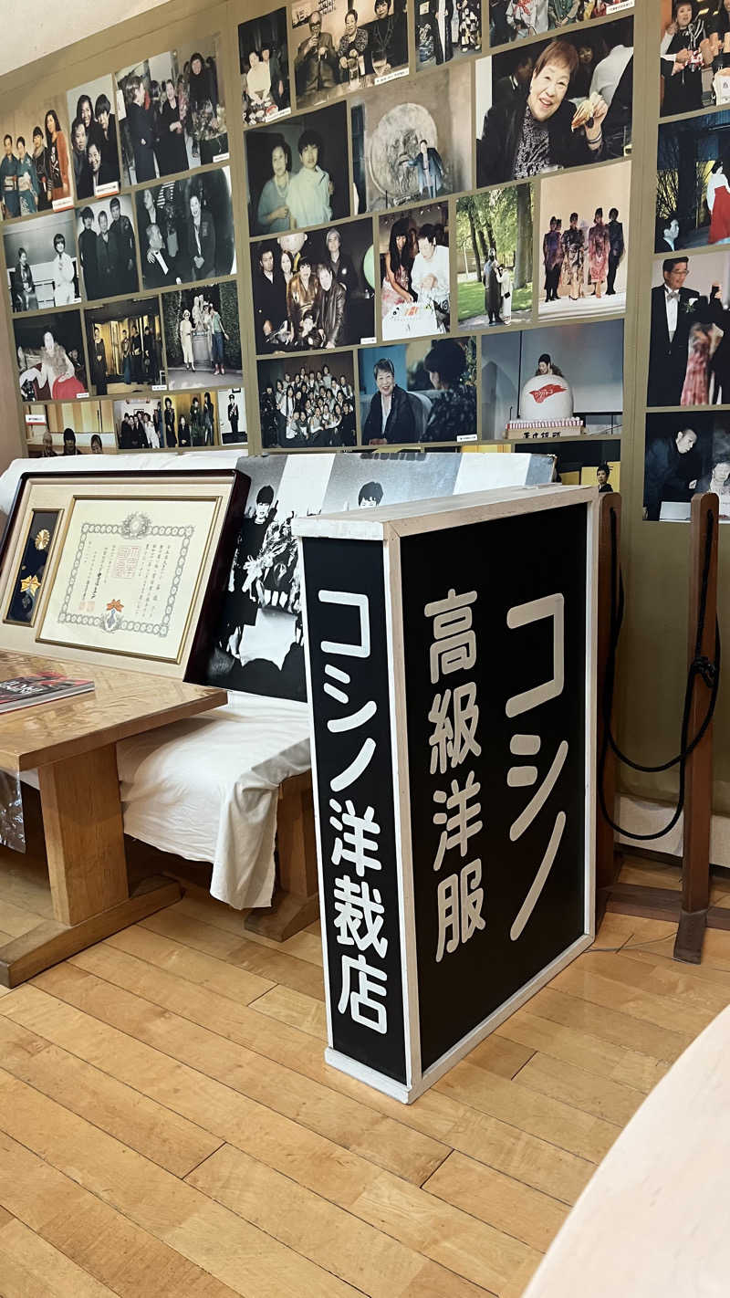 E気持ち♨️さんのニュージャパン 梅田店(カプセルイン大阪)のサ活写真