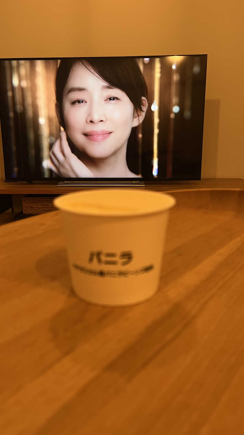 E気持ち♨️さんのらかん湯のサ活写真