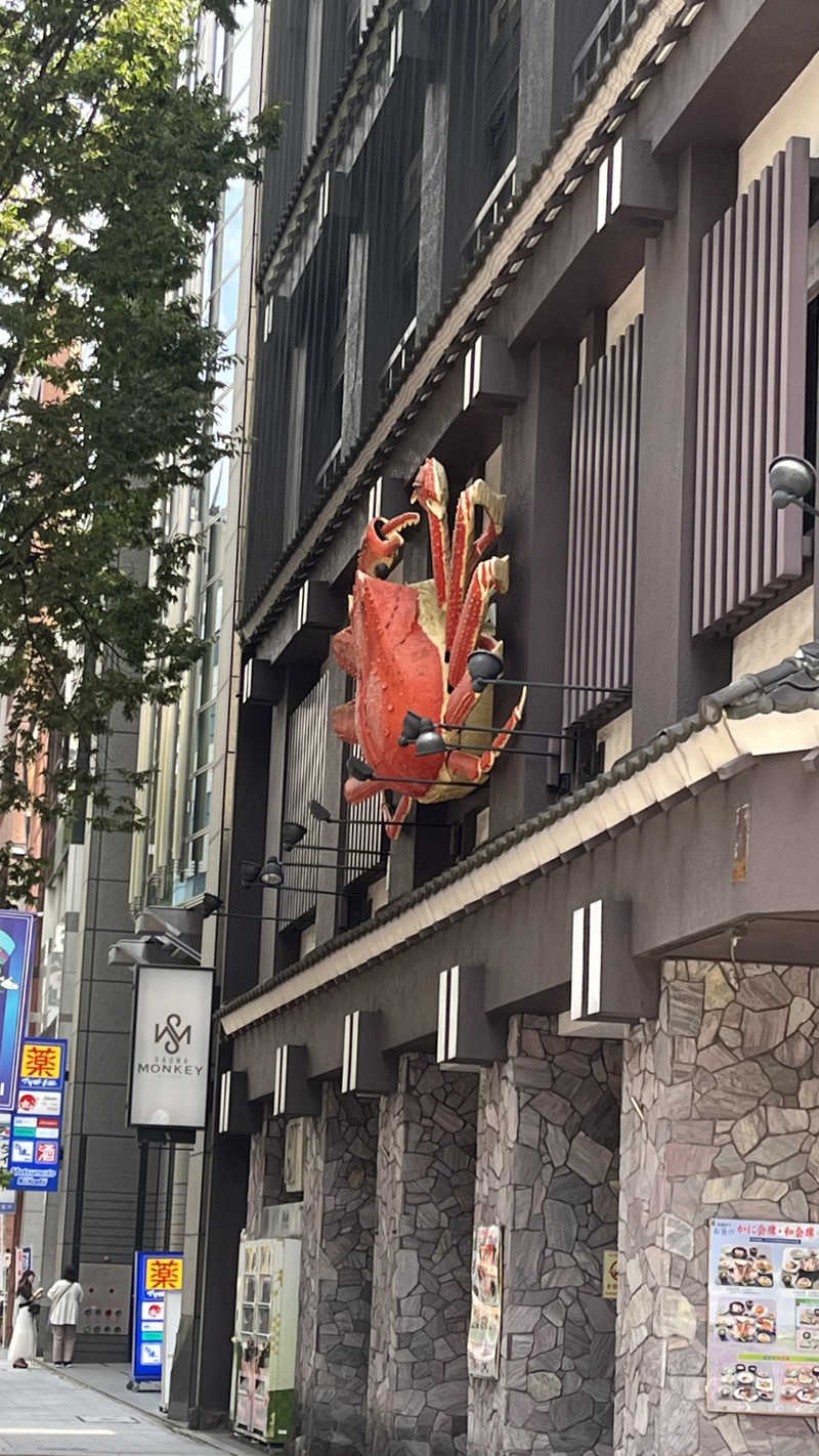E気持ち♨️さんのSAUNA MONKEY / サウナモンキー 名古屋のサ活写真