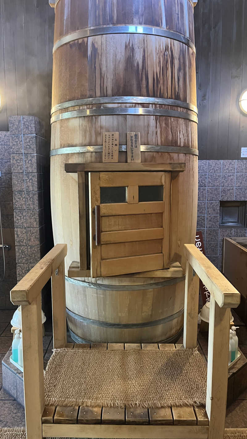 E気持ち♨️さんの田辺温熱保養所のサ活写真