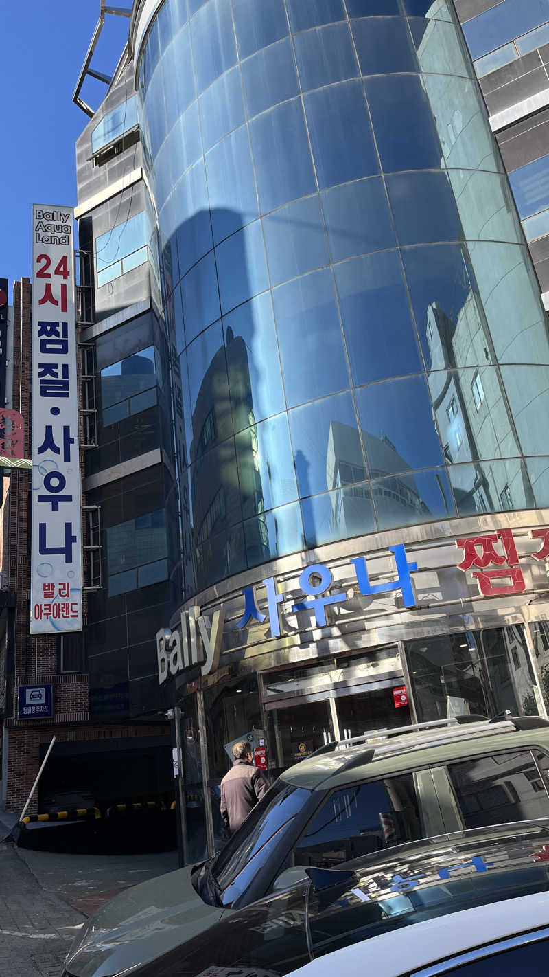 E気持ち♨️さんのBally Aqua Land Saunaのサ活写真