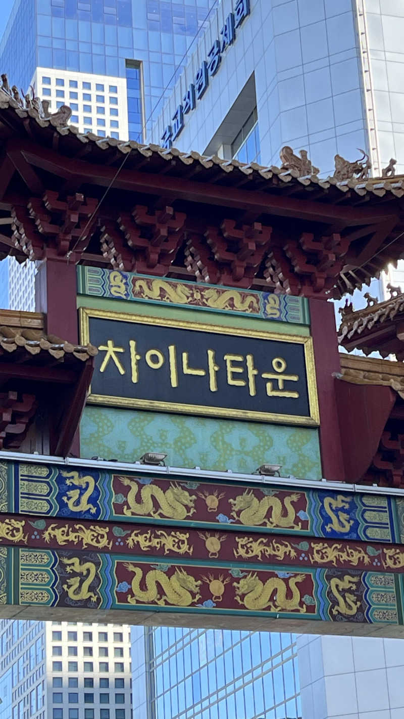 E気持ち♨️さんのBally Aqua Land Saunaのサ活写真