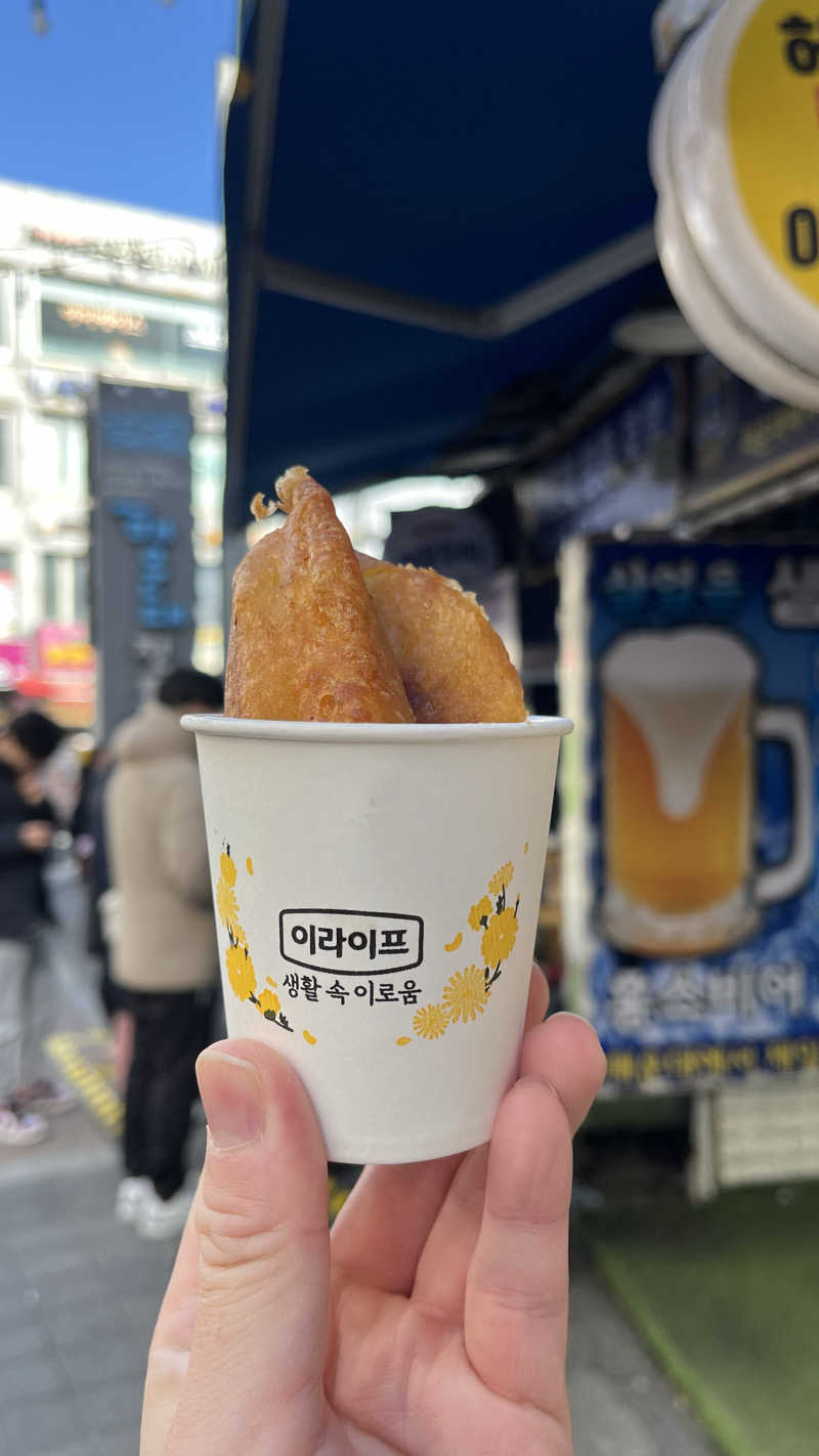 E気持ち♨️さんの虚心庁허심청のサ活写真