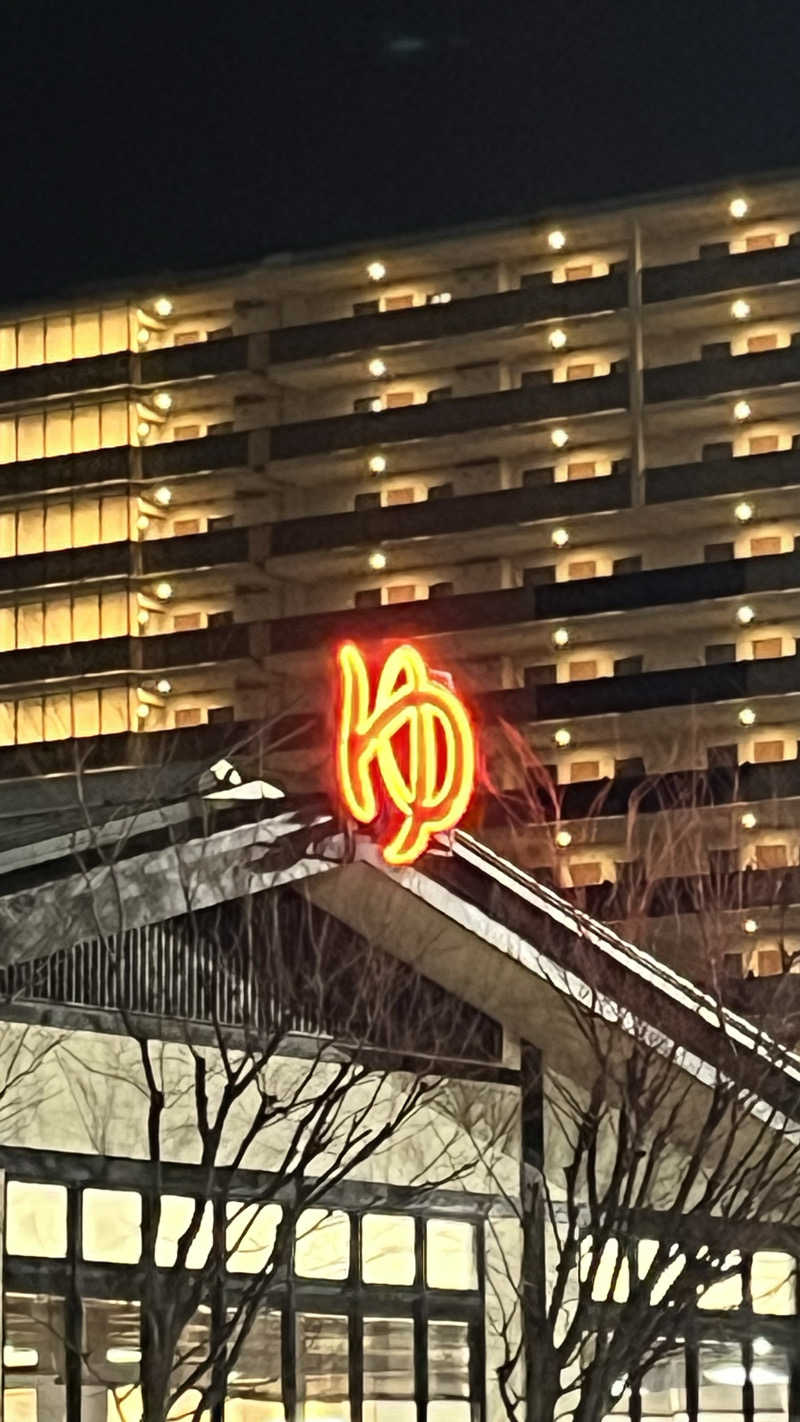 E気持ち♨️さんのスーパー銭湯 湯処葛西のサ活写真