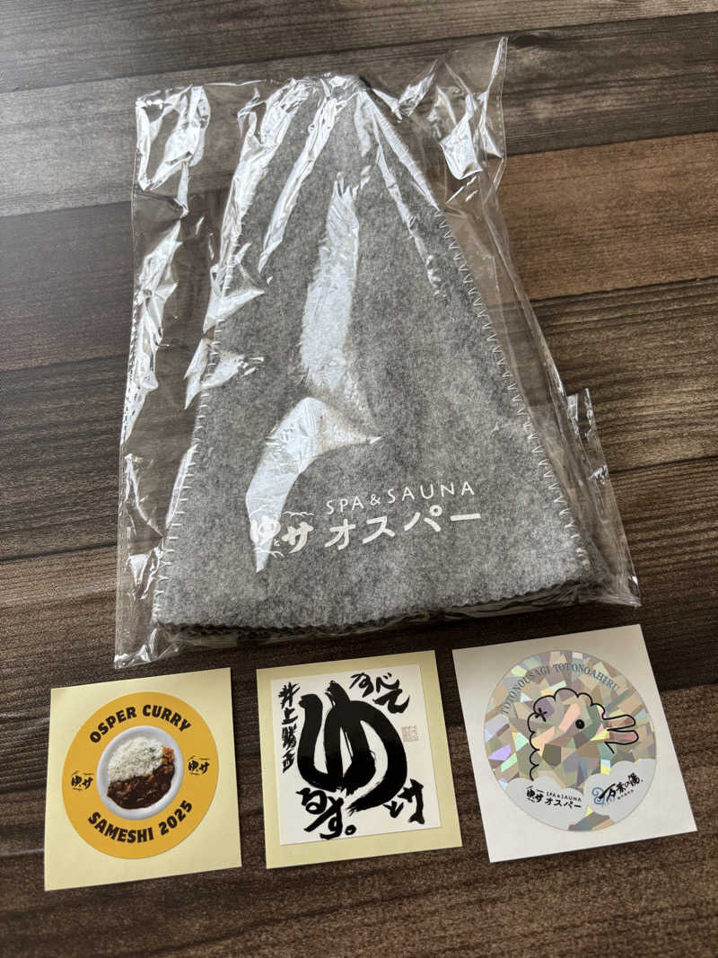 コマキさんのSPA&SAUNA オスパーのサ活写真