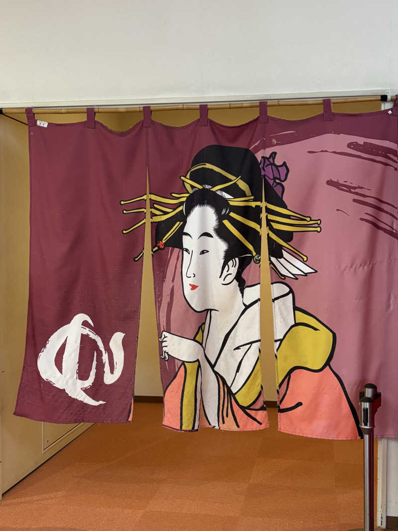 コマキさんのホテル美し乃湯温泉のサ活写真