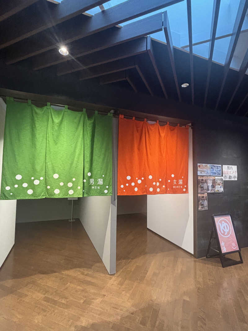 コマキさんの妹背牛温泉ペペルのサ活写真