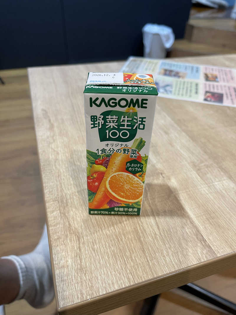 キング・もけもけさんの天然温泉 湯どんぶり栄湯のサ活写真
