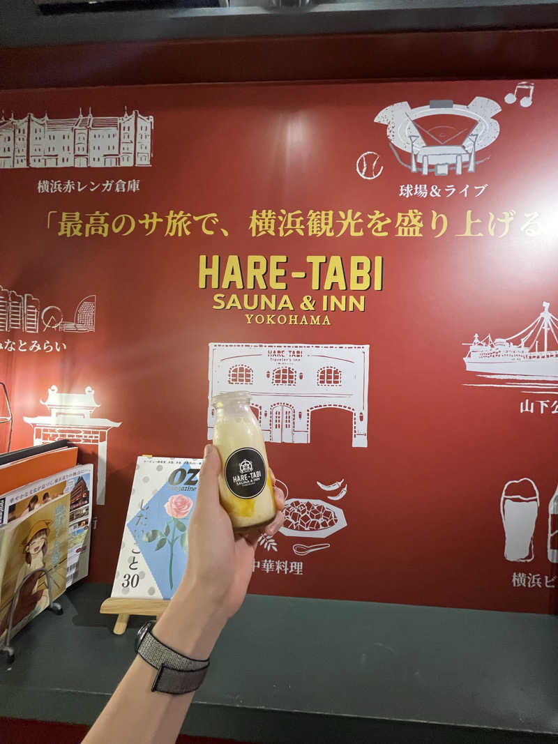 キング・もけもけさんのHARE-TABI SAUNA&INNのサ活写真