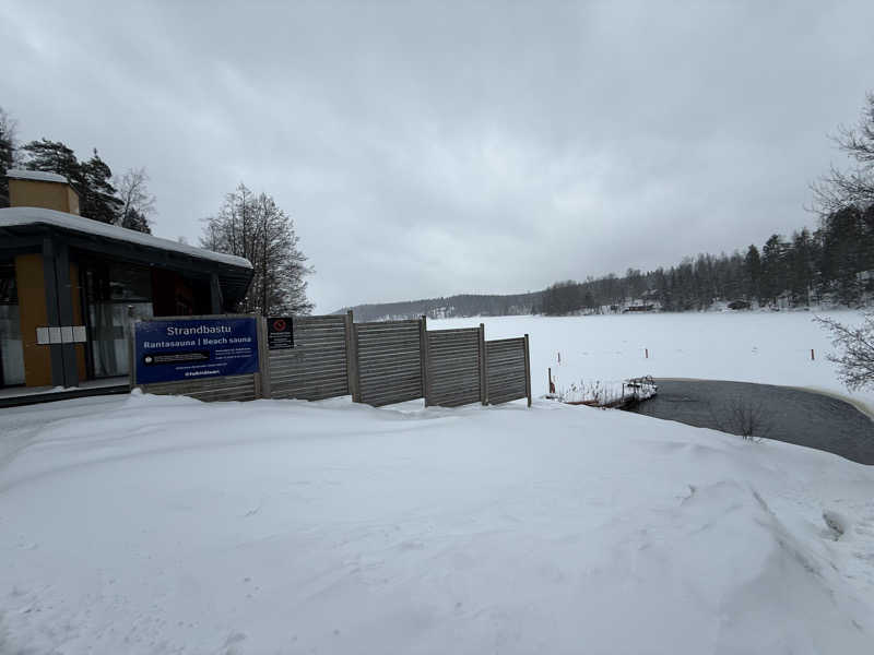 アラフィフサウナーさんのHaltia Lake Lodge nature boutique hotel & glampingのサ活写真