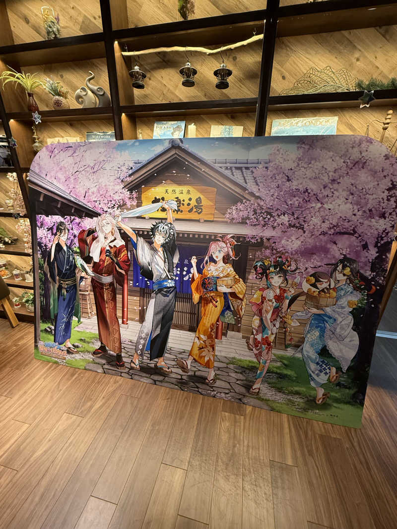gallicod4cさんのRAKU SPA 1010 神田のサ活写真