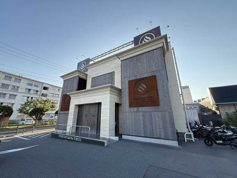 gallicod4cさんの毎日サウナ東京 幕張店のサ活写真