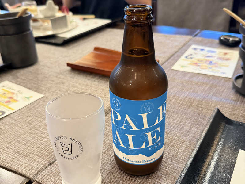 松本ペールエール