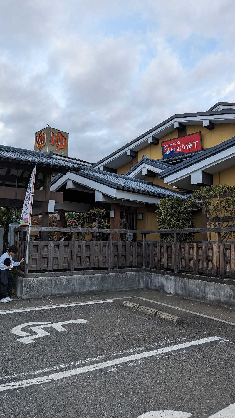 キンサクさんの野天湯元 湯快爽快『湯けむり横丁』おおみやのサ活写真