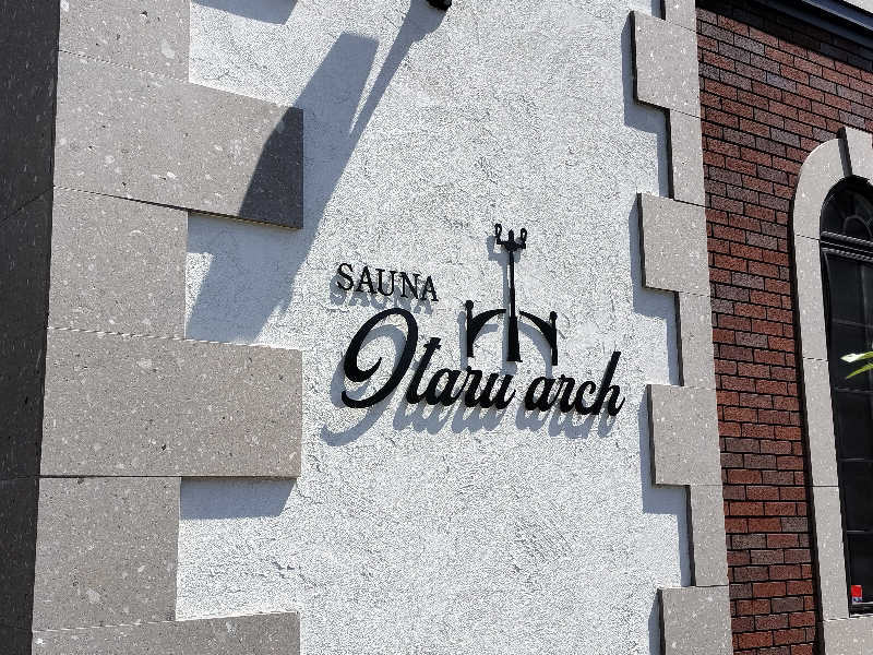 とりとるさんのSAUNA Otaru archのサ活写真