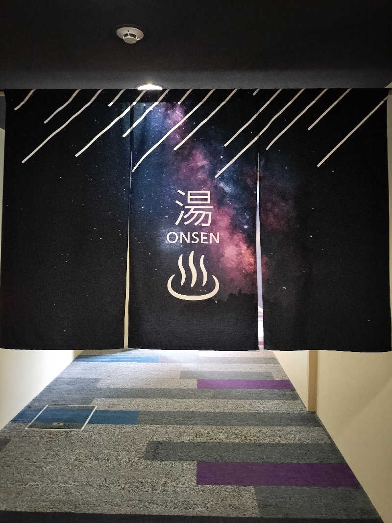 とりとるさんの芦別温泉 おふろcafé 星遊館 (芦別温泉スターライトホテル)のサ活写真