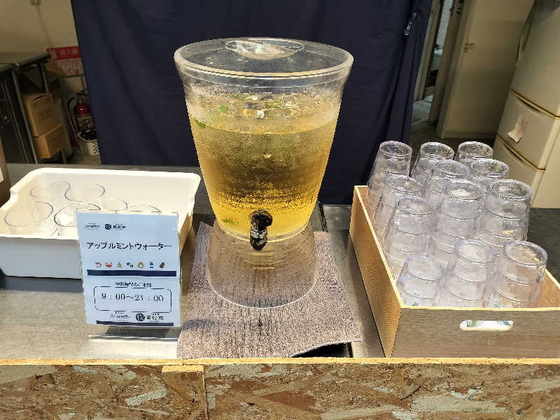 とりとるさんの芦別温泉 おふろcafé 星遊館 (芦別温泉スターライトホテル)のサ活写真