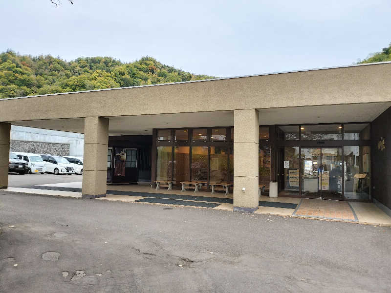 とりとるさんの小金湯温泉 湯元 小金湯のサ活写真