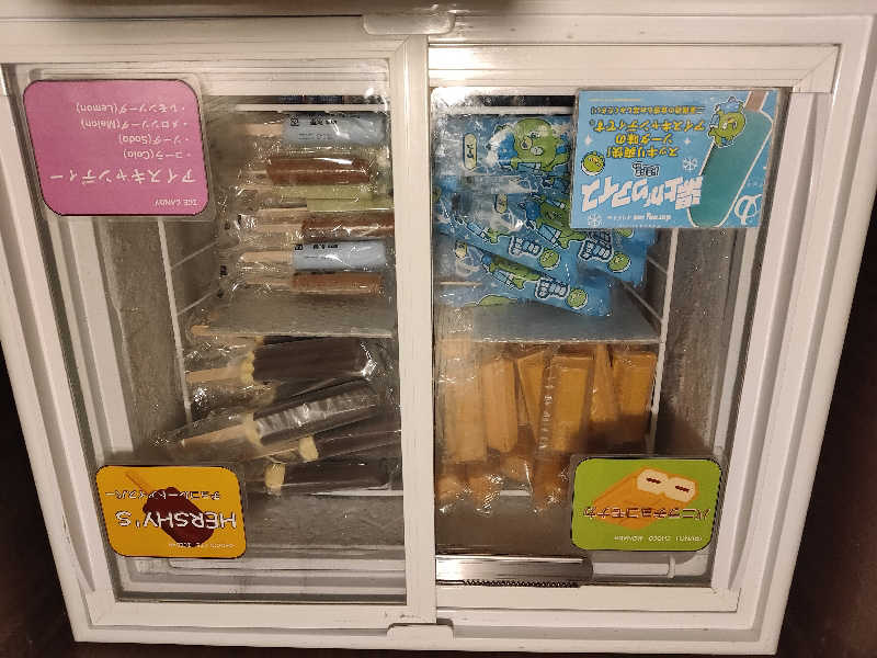 とりとるさんのさぬきの湯 ドーミーイン高松のサ活写真