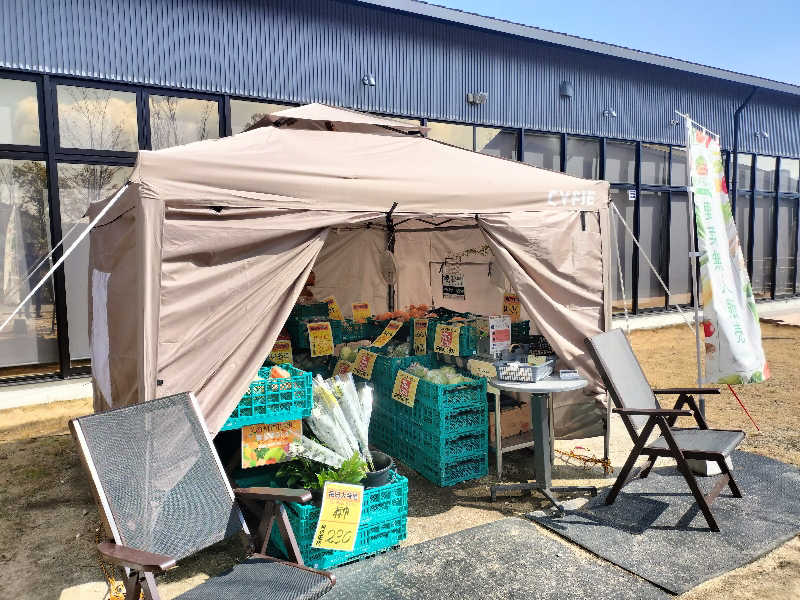 とりとるさんの佐賀の湯処 KOMOREBIのサ活写真