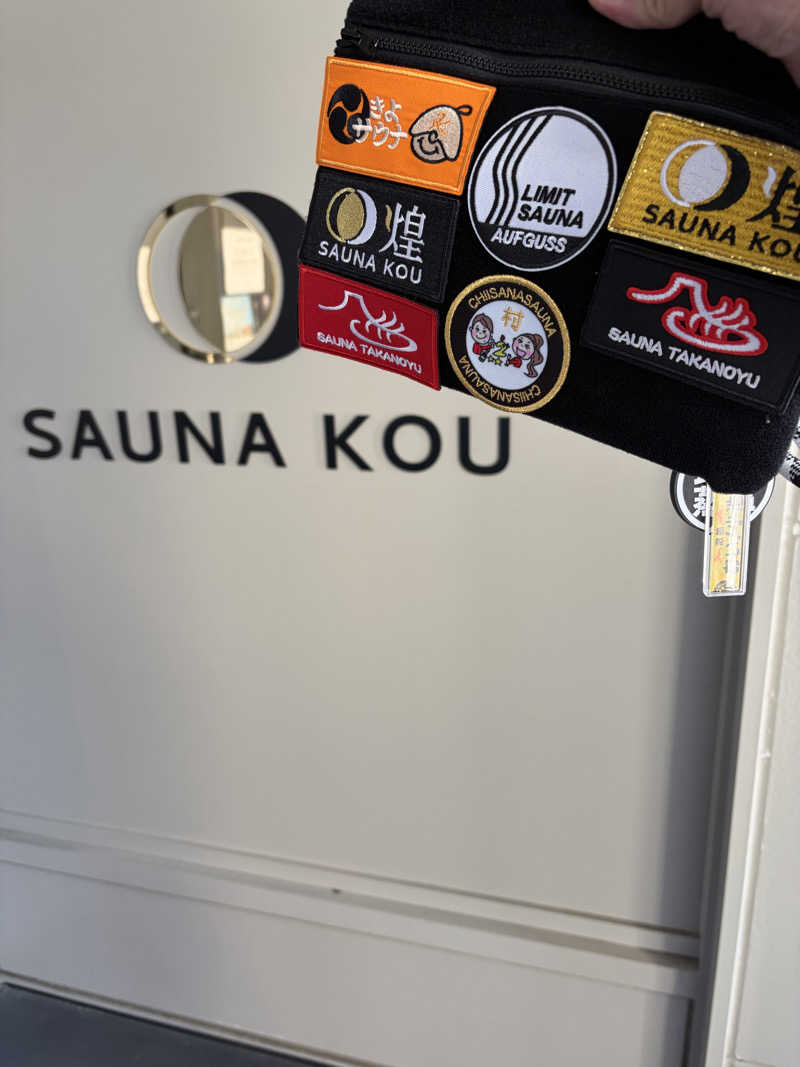 こんちゃさんのSAUNA煌ｰKOUｰのサ活写真
