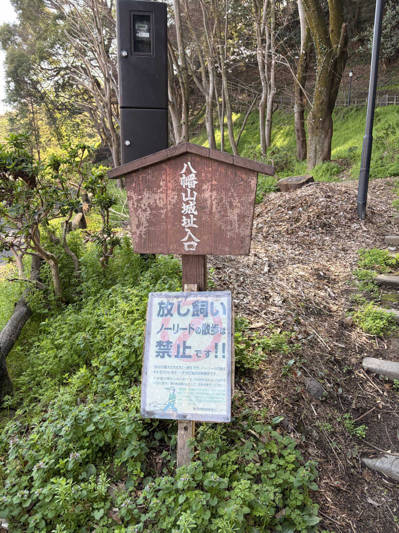 こんちゃさんのSAUNA煌ｰKOUｰのサ活写真