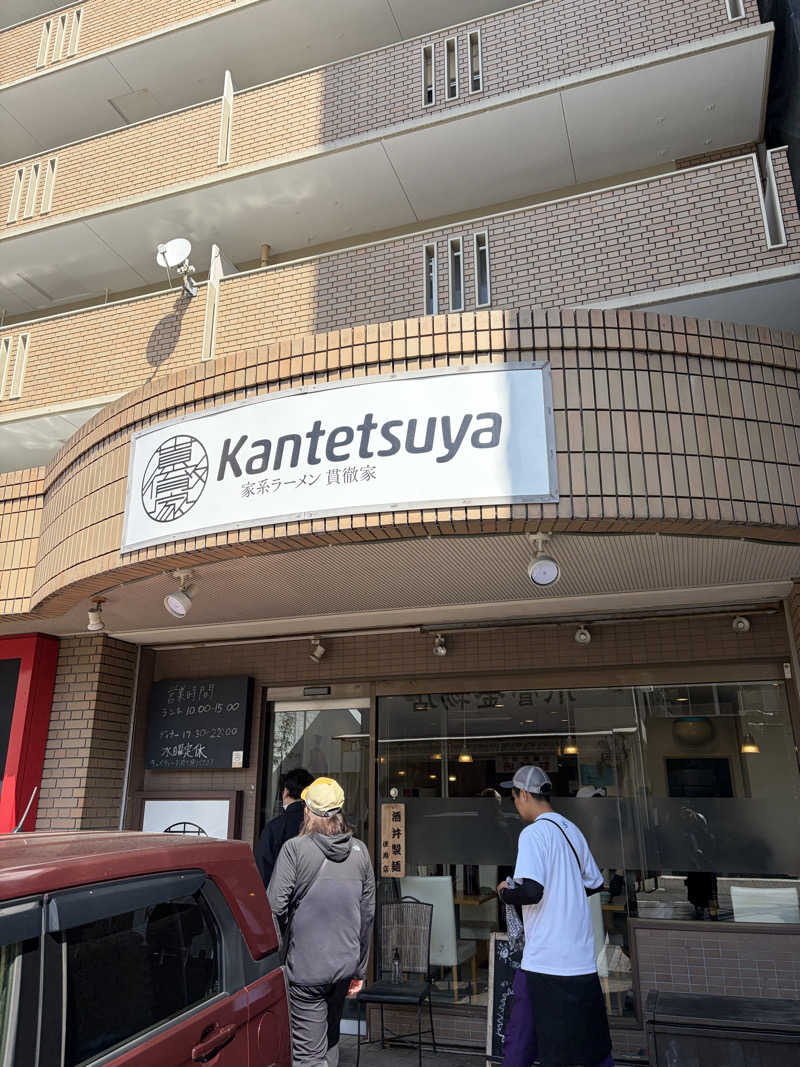 こんちゃさんのSAUNA煌ｰKOUｰのサ活写真