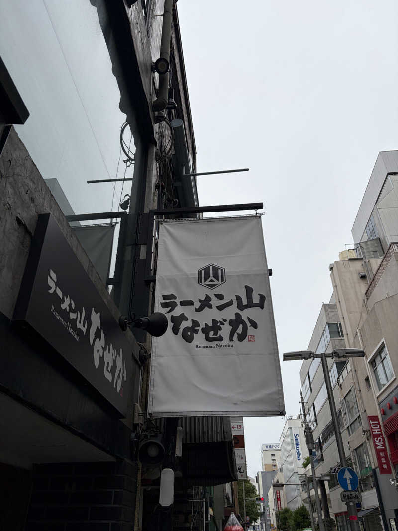 こんちゃん🦊さんのSAUNA煌ｰKOUｰのサ活写真