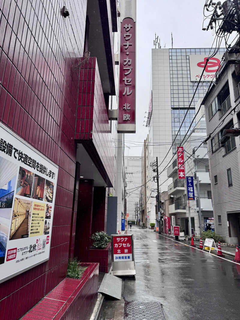 ツッさんのサウナ&カプセルホテル 北欧のサ活写真