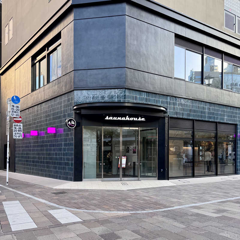 ツッさんのsaunahouseのサ活写真