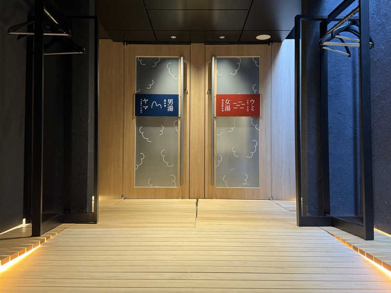 やまちゃんさんのSPA BALNAGE(スパ・バルナージュ)のサ活写真