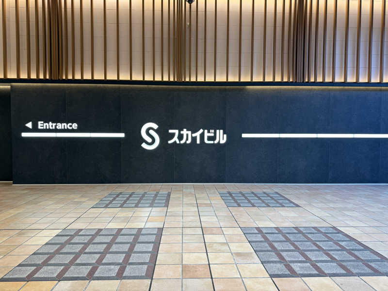 やまちゃんさんのスカイスパYOKOHAMAのサ活写真