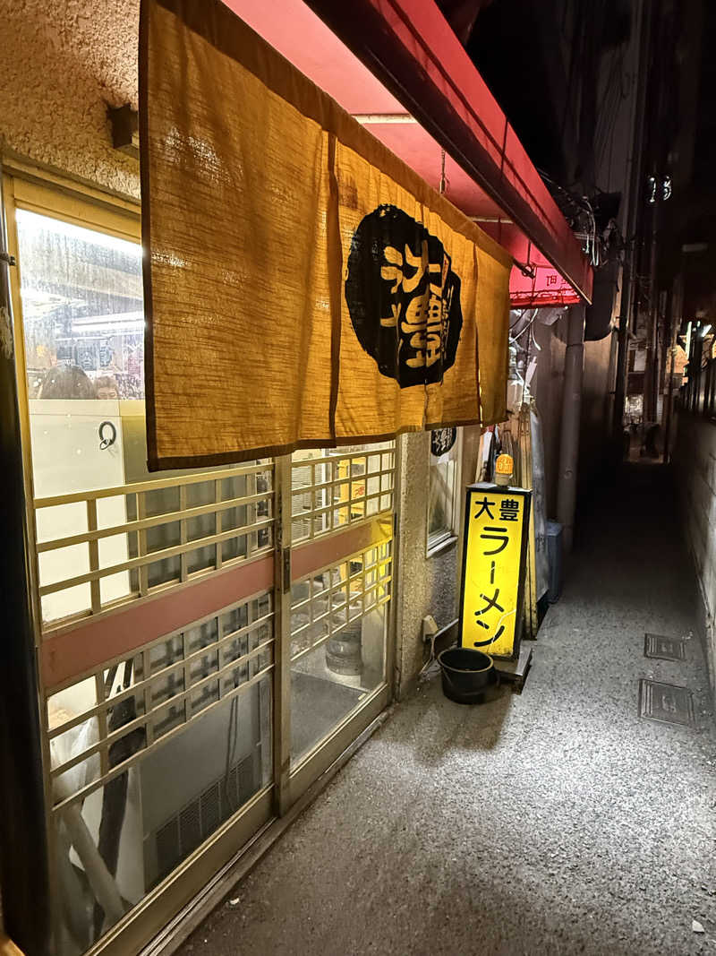 やまちゃんさんの明司湯のサ活写真