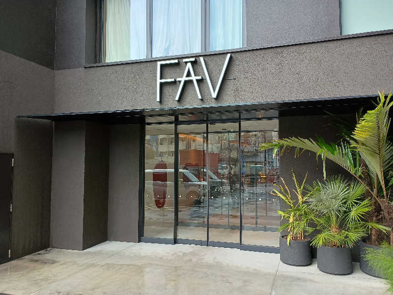 遅れてきたルーキー鹿児島nWoさんのFAV LUX 鹿児島天文館のサ活写真