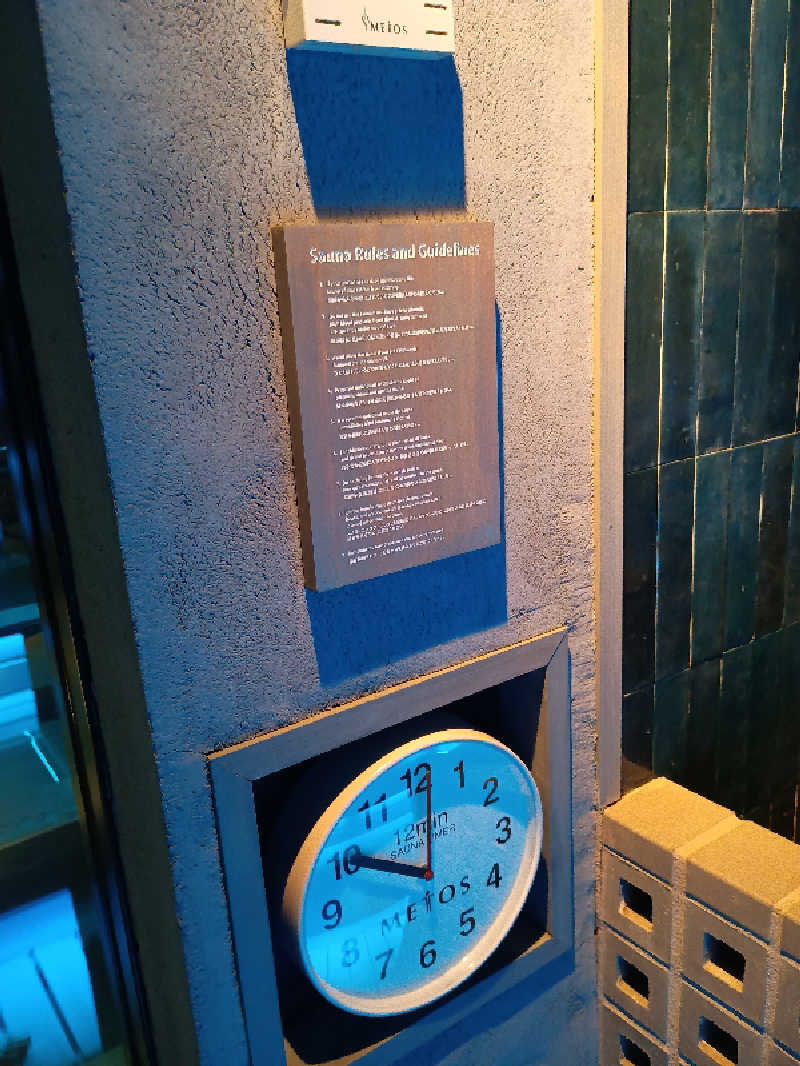 遅れてきたルーキー鹿児島nWoさんのFAV LUX 鹿児島天文館のサ活写真