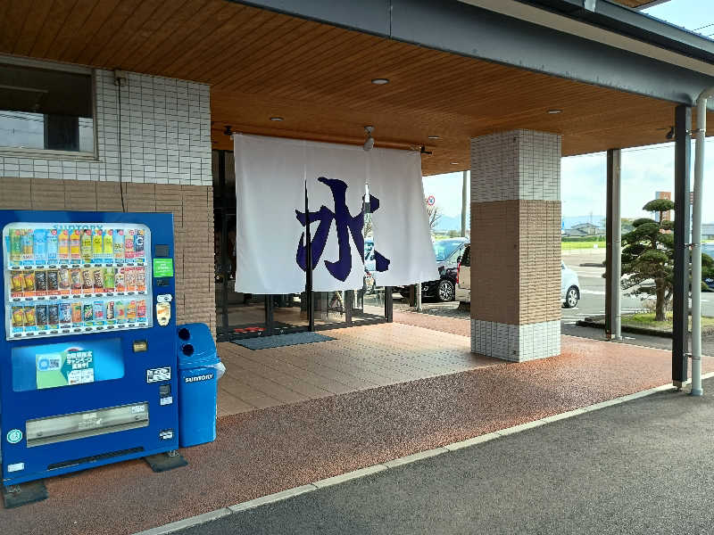 遅れてきたルーキー鹿児島nWoさんの天然温泉ぬくもりの湯のサ活写真