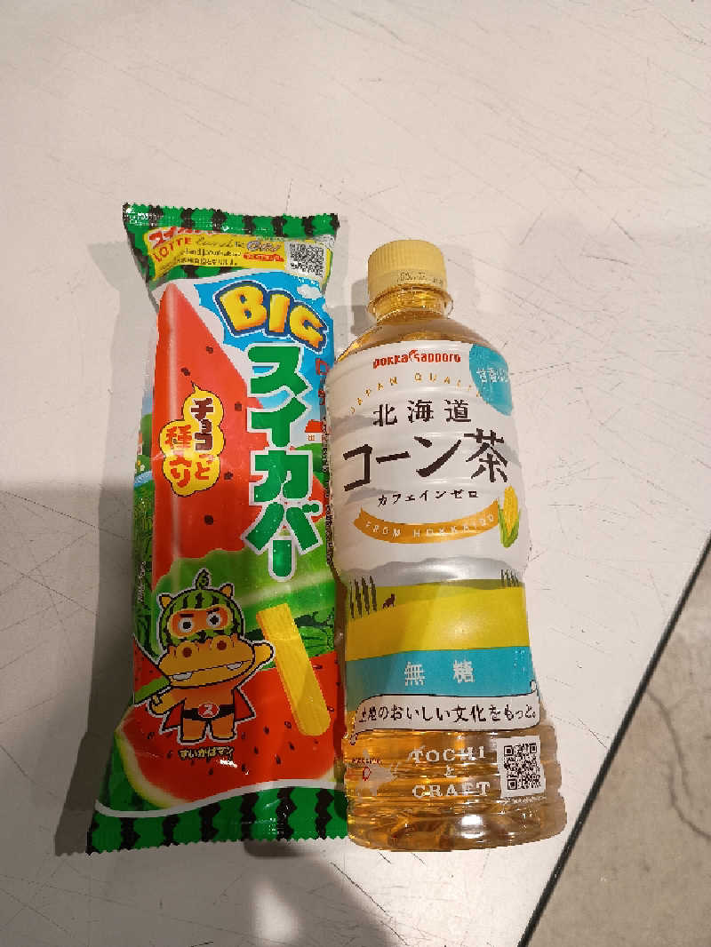 遅れてきたルーキー鹿児島nWoさんのFAV LUX 鹿児島天文館のサ活写真