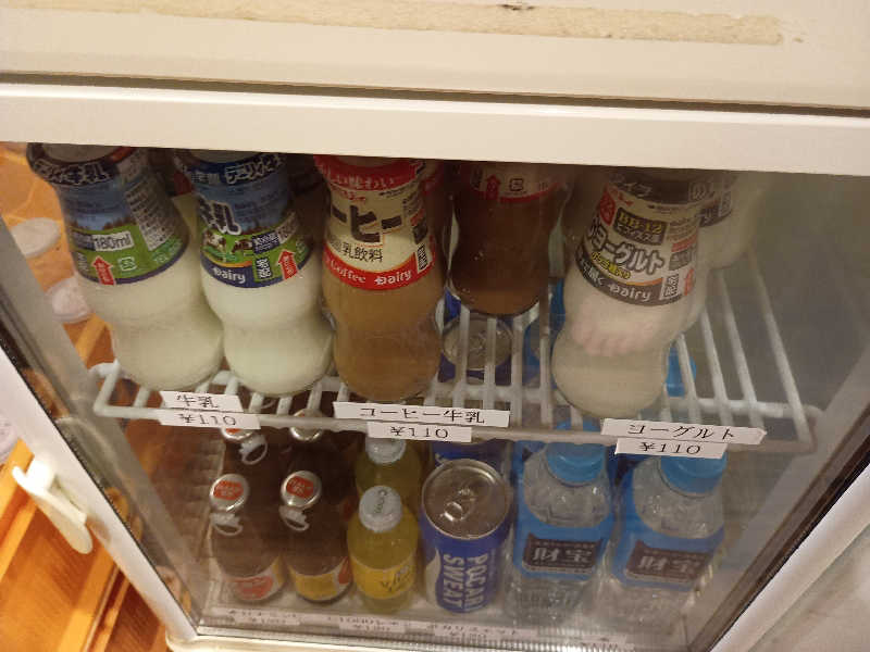 遅れてきたルーキー鹿児島nWoさんのめいわ温泉のサ活写真
