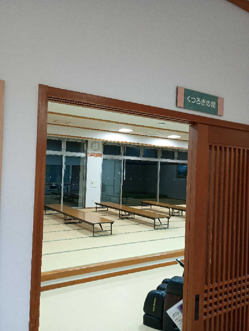 遅れてきたルーキー鹿児島nWoさんの湯遊ランドあいらのサ活写真