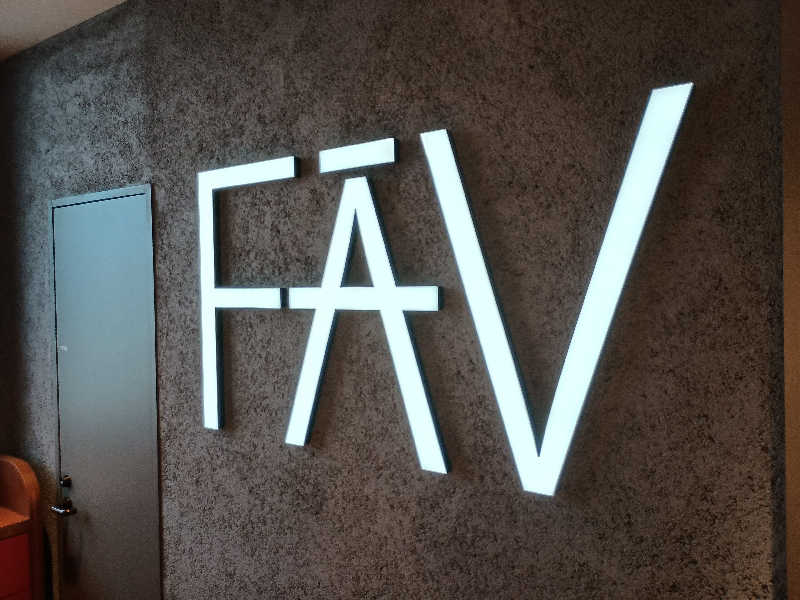 遅れてきたルーキー鹿児島nWoさんのFAV LUX 鹿児島天文館のサ活写真