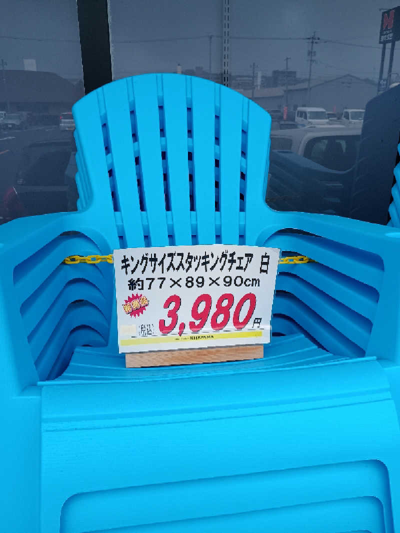 遅れてきたルーキー鹿児島nWoさんの姶良市温泉センターくすの湯のサ活写真