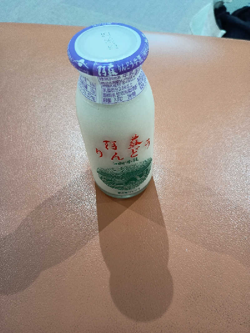 遅れてきたルーキー鹿児島nWoさんのスパランド裸楽良 ら・ら・らのサ活写真