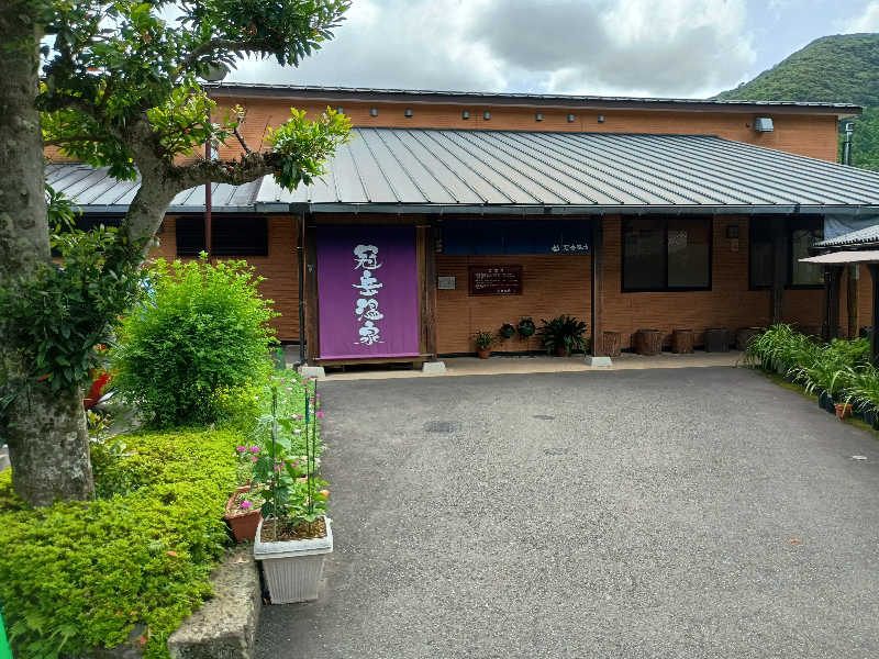 遅れてきたルーキー鹿児島nWoさんの冠岳温泉のサ活写真