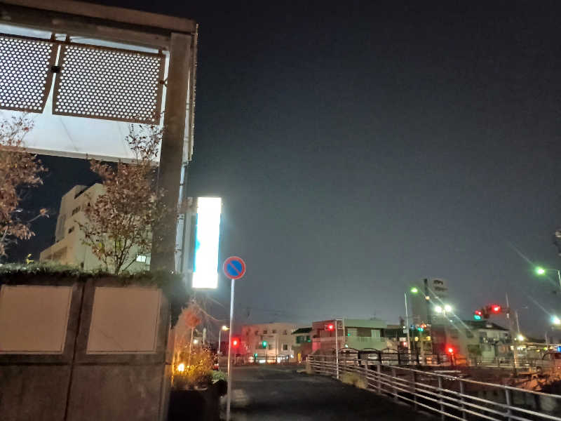 遅れてきたルーキー鹿児島nWoさんの郡元温泉のサ活写真