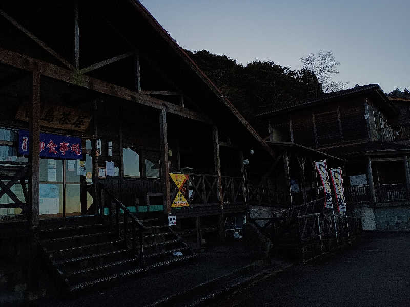 遅れてきたルーキー鹿児島nWoさんの白鳥温泉上湯のサ活写真
